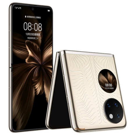 Spesifikasi Huawei P50 Pocket yang Diluncurkan Desember 2021
