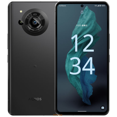 Spesifikasi Sharp Aquos R7 yang Diluncurkan Mei 2022