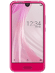 Sharp Aquos R Compact