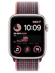 Apple Watch SE (2022)