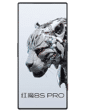 ZTE Nubia Red Magic 8s Pro