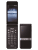 Fujitsu Arrows F-05G