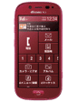 Fujitsu Arrows A 201F