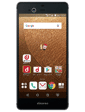 Fujitsu Arrows NX F-01J