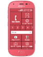 Microsoft Lumia 550