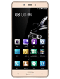 Gionee Marathon M5 Enjoy