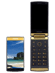 Philips V800