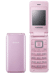Samsung B299 Bronx