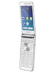 Samsung Galaxy Folder