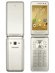 Samsung Galaxy Folder 2