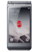 Samsung Galaxy W2016