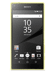 Sony Xperia Z5 Compact
