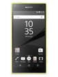 Fujitsu Disney Mobile F-03F