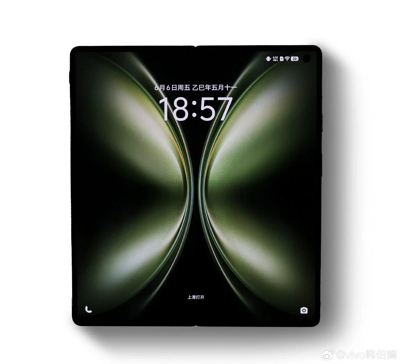 Vivo X Fold 5 Pamer Layar Lipat LTPO 8T dan Desain Baru