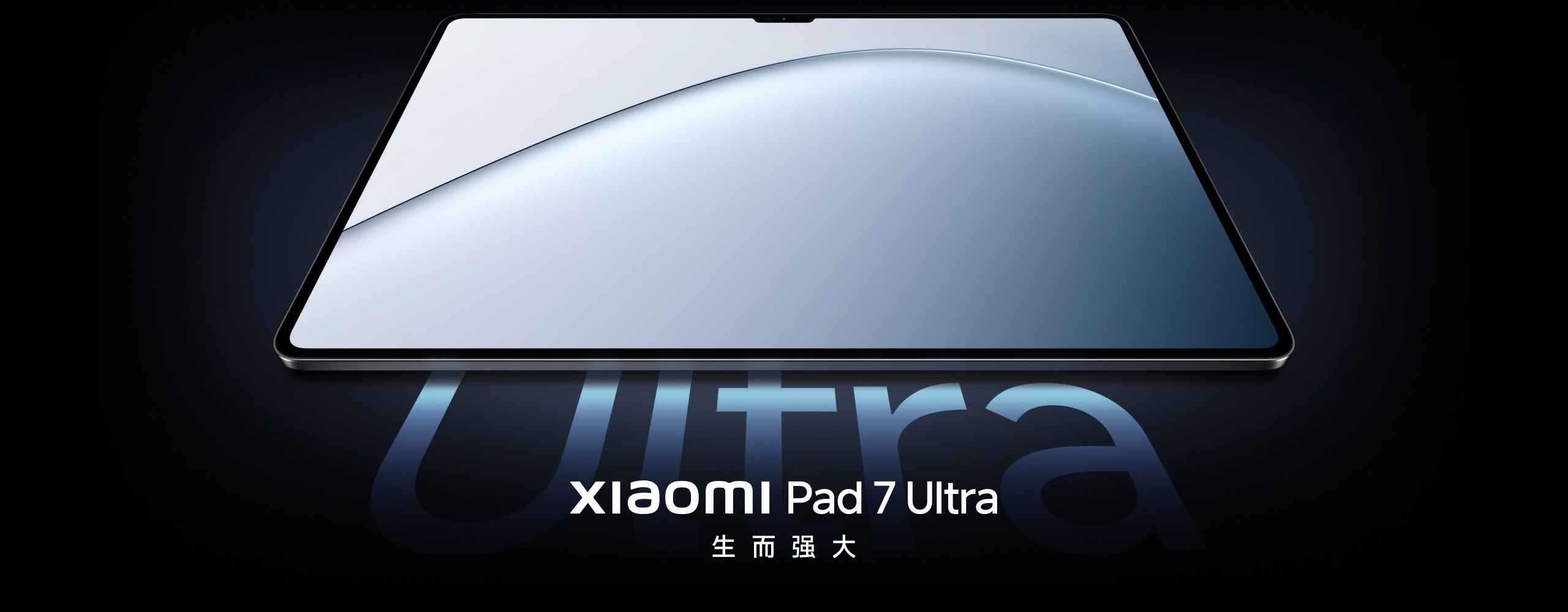 Xiaomi Pad 7 Ultra Resmi Meluncur dengan Chipset XRING O1 dan Fitur AI Canggih