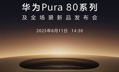 Huawei Umumkan Tanggal Peluncuran Seri Pura 80