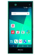 Fujitsu Arrows NX F-02H