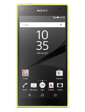 Sony Xperia Z5 Compact